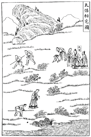 ���ۑ���}